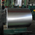 CR steel Cold rolled steel coil/strip/plate